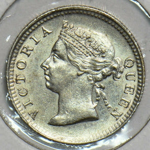 Hong Kong 1897 5 Cents 298199 combine shipping