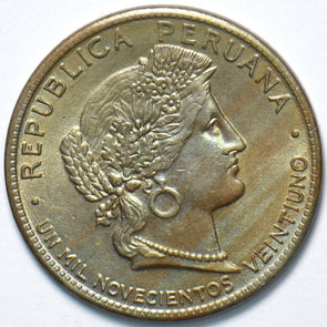 Peru 20 Centavos 294387 combine shipping
