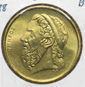 Greece 1988 50 Drachmai 190899 combine shipping