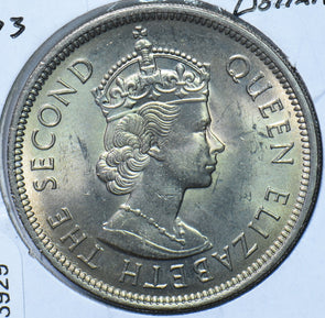 Hong Kong 1973 Dollar Lion animal 293929 combine shipping