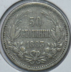 Bulgaria 1883 50 Stotinki 193282 combine shipping