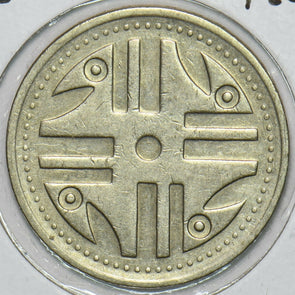 Colombia 1995 200 Pesos 152741 combine shipping