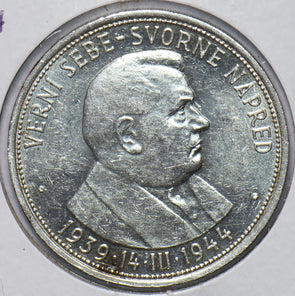 Slovakia 1944 50 Korun 293594 combine shipping
