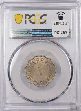 Cyprus 1938 Piastre PCGS MS 63 PC1387 combine shipping