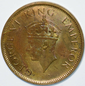 British India 1941 1/4 Anna  901888 combine shipping