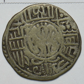 Nepal 1722 AD. NS842 Mohar Kingdom of Bhatgaon. Black Tanga Struck for Tibet 491