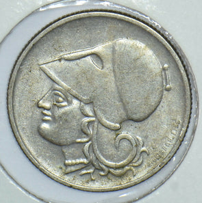 Greece 1926 20 Lepta 291446 combine shipping