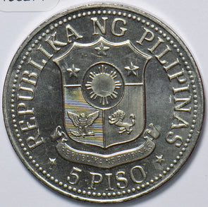 Philippines 1975 5 Piso BU 193271 combine shipping