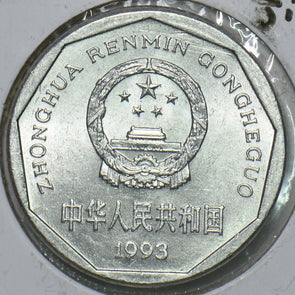 China 1993 Jiao Republic 903904 combine shipping