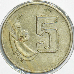 Uruguay 1981 5 Nuevos Pesos 904140 combine shipping