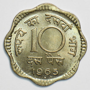 Republic India 1965 10 Paise 197556 combine shipping
