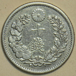 Japan 1887 10 Sen 240744 combine shipping
