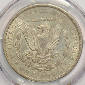 1879 CC Morgan Dollar PCGS XF45 Capped Die PC1183 combine shipping