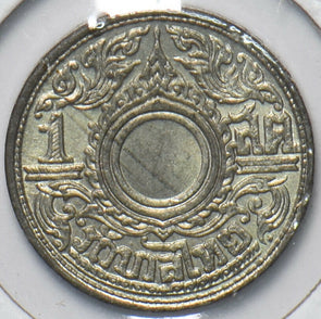 Thailand 1944 2487 Satang 294751 combine shipping