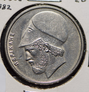 Greece 1982 20 Drachmai  190643 combine shipping