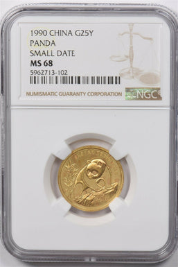 China 1990 25 Yuan gold NGC MS68 PANDA SMALL DATE 1/4oz gold NG1636 combine ship