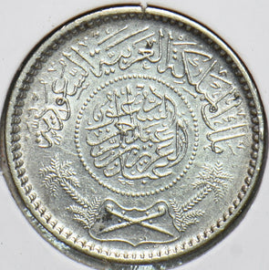 Saudi Arabia 1935 AH 1354 1/4 Riyal 150348 combine shipping