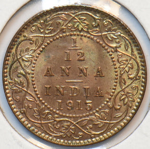 British India 1915 1/12 Anna 192967 combine shipping