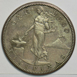 Philippines 1908 Peso 491377 combine shipping
