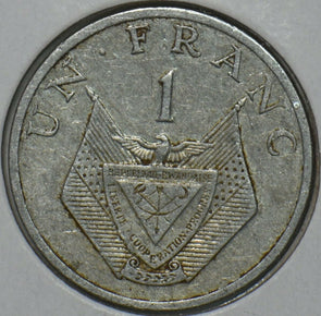 Rwanda 1985 Franc 152057 combine shipping