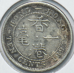Hong Kong 1893 10 Cents 294011 combine shipping