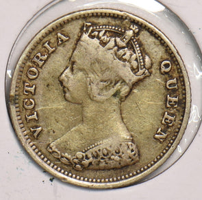 Hong Kong 1897 10 Cents 199275 combine shipping