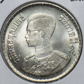 Thailand 1957 Baht 296217 combine shipping