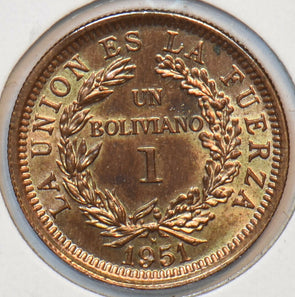 Bolivia 1951 Boliviano Alpaka animal 295391 combine shipping