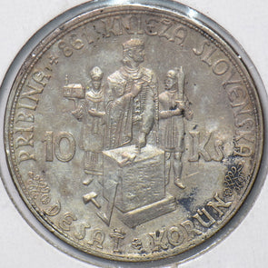 Slovakia 1944 10 Korun 150395 combine shipping