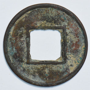 China 1500 ~1700 Wu Zhu 299073 combine shipping