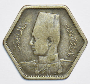 Egypt 1944 2 Piastres 197540 combine shipping