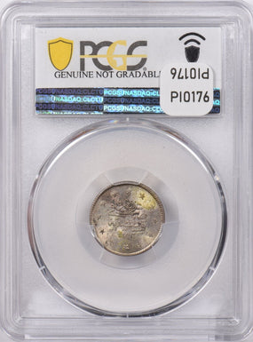 Turkey 1886 AH 1293//11 2 Kurush PCGS Residue-UNC Detail Genuine PI0176 combine