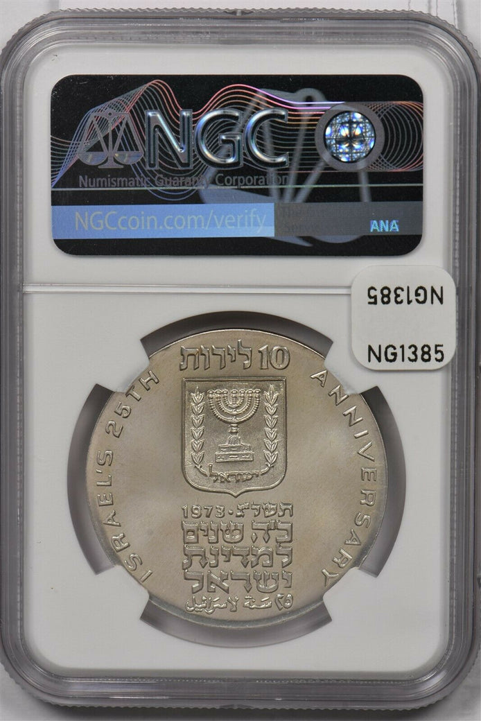 Israel 1973 10 Lirot silver NGC PF 66C 25th Anniversary NG1385 combine shipping