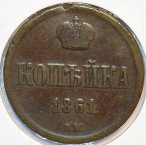 Russia Empire 1861 Kopek 193798 combine shipping