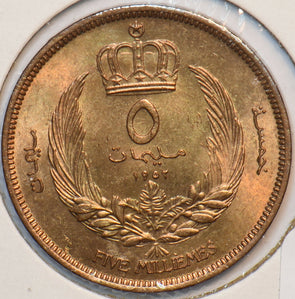 Libya 1952 5 Milliemes 295308 combine shipping