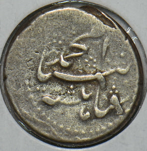Medieval Islamic Qatar Islamic. Silver Muhammad Shah 1834-1848 297189