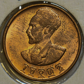Ethiopia 1944 5 Cents Lion animal UNC 153125 combine shipping