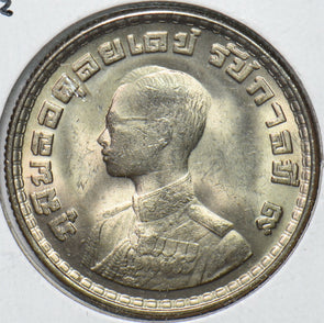 Thailand 1962 Baht 150591 combine shipping