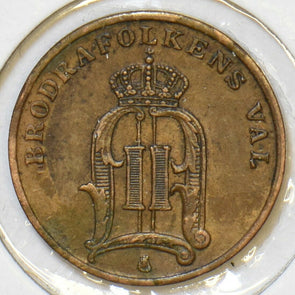 Sweden 1884 Ore 197104 combine shipping