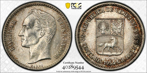 Venezuela 1954 50 Centimos Horse animal PCGS MS63 PC1038 combine shipping