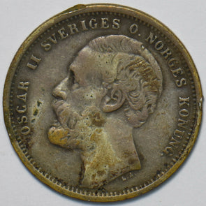 Sweden 1875 Krona Lion animal 297204 combine shipping