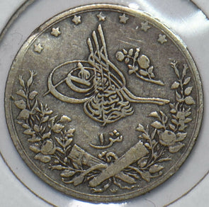 Egypt 1907 AH 1293 Qirsh 195367 combine shipping