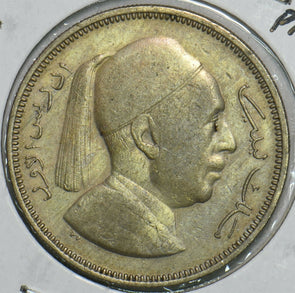 Libya 1952 AH 1372 2 Piastres 152537 combine shipping