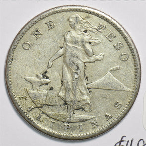Philippines 1907 Peso 491481 combine shipping
