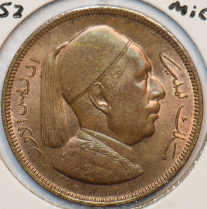 Libya 1952 5 Milliemes 295318 combine shipping