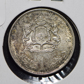 Morocco 1960 Dirham  292190 combine shipping