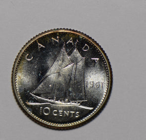Canada 1961 10 Cents 290650 combine shipping