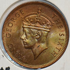 Seychelles 1948 2 Cents 297431 combine shipping