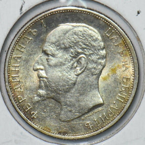 Bulgaria 1913 50 Stotinki 295681 combine shipping