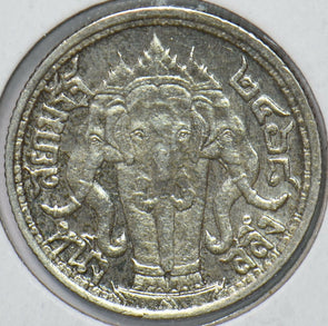 Thailand/Siam 1925 1/4 Baht Elephant animal  291037 combine shipping